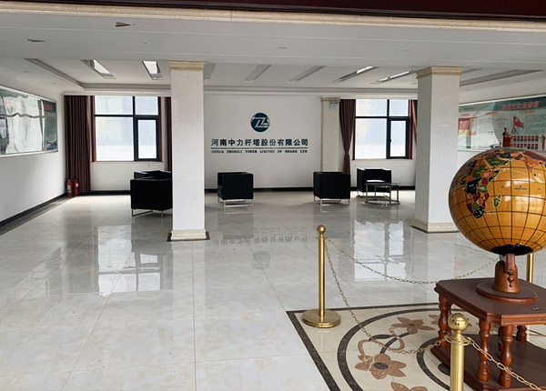 河南中力杆塔