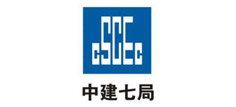 中建七局